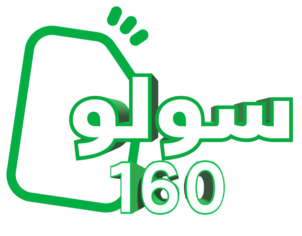 صلاحية الباقة 60 يوم